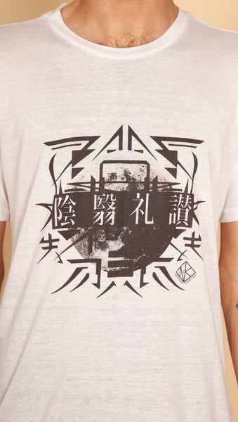 IN PRAISE OF SHADOWS SPORTS T