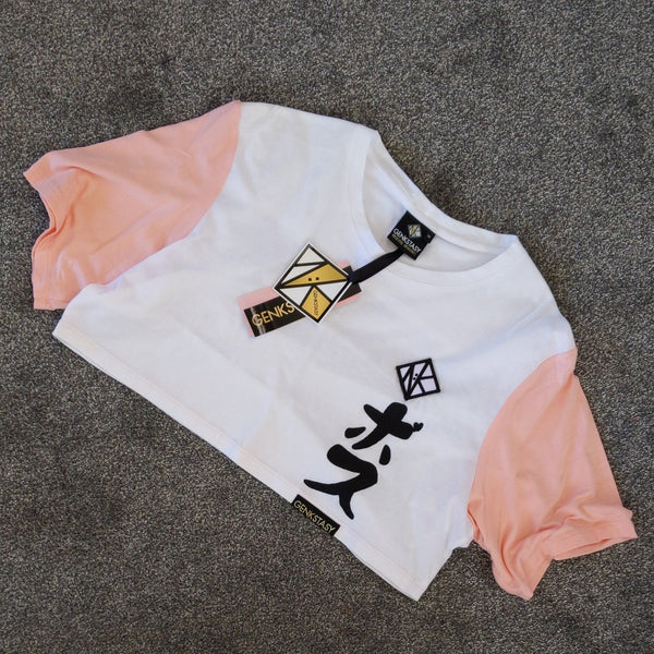 SUN BOSS CROPPED T